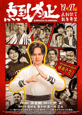 国模吧一区二区三区精品视频